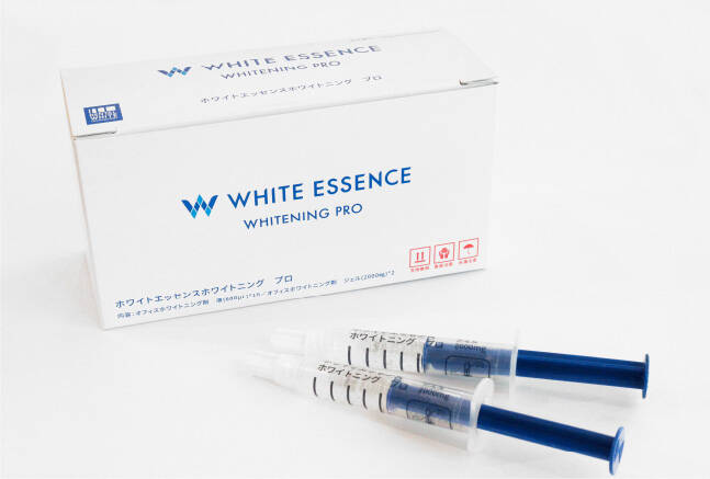 ホワイトニングキット